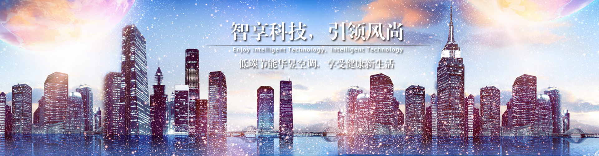 海立云垂网